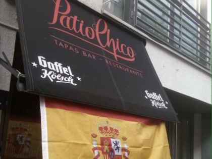 照片:  Patio Chico